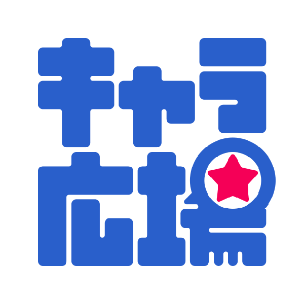 Trio-Try-iT（トリオトライト） | Furyu