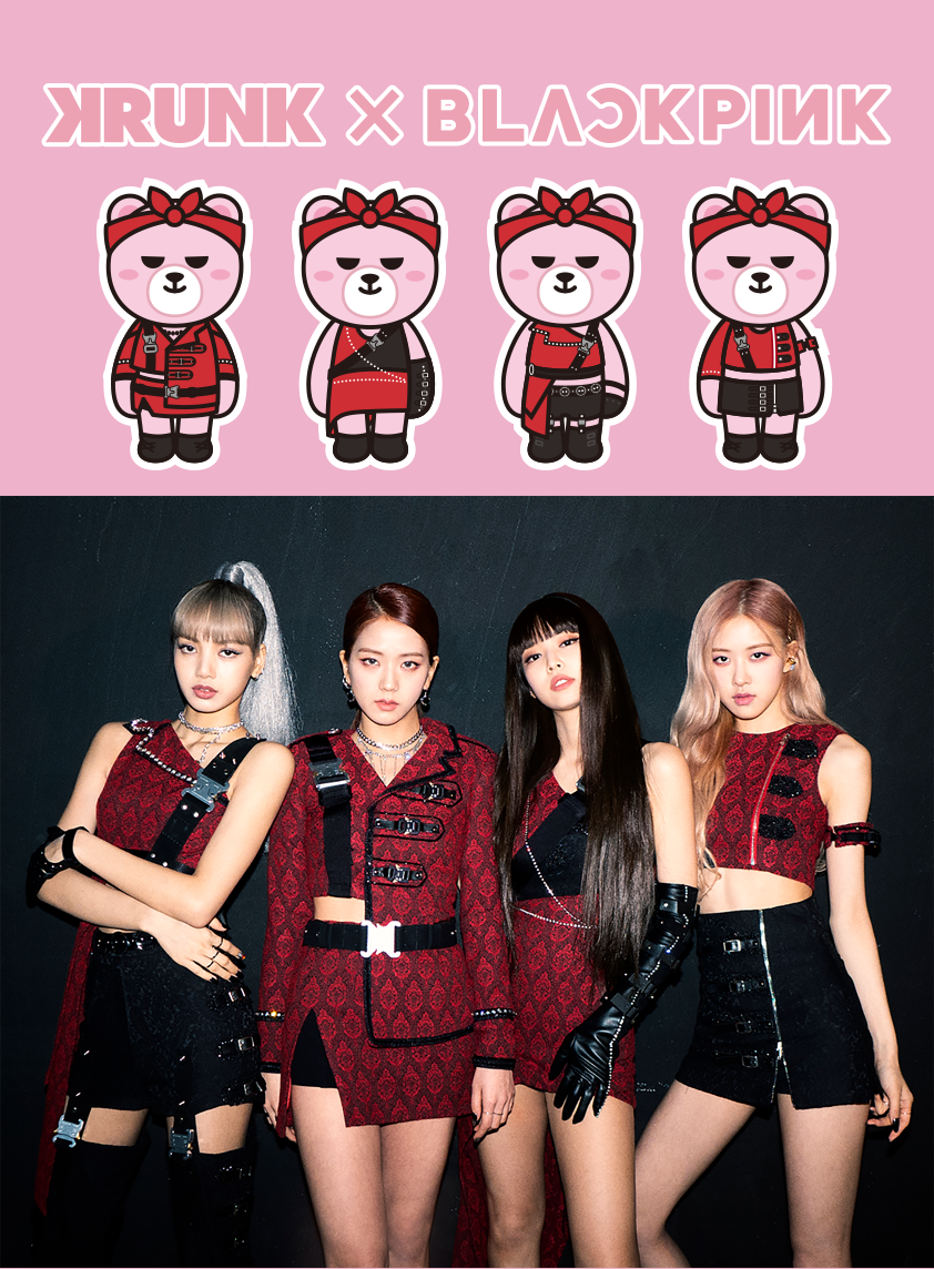 KRUNK × BLACKPINK 特設