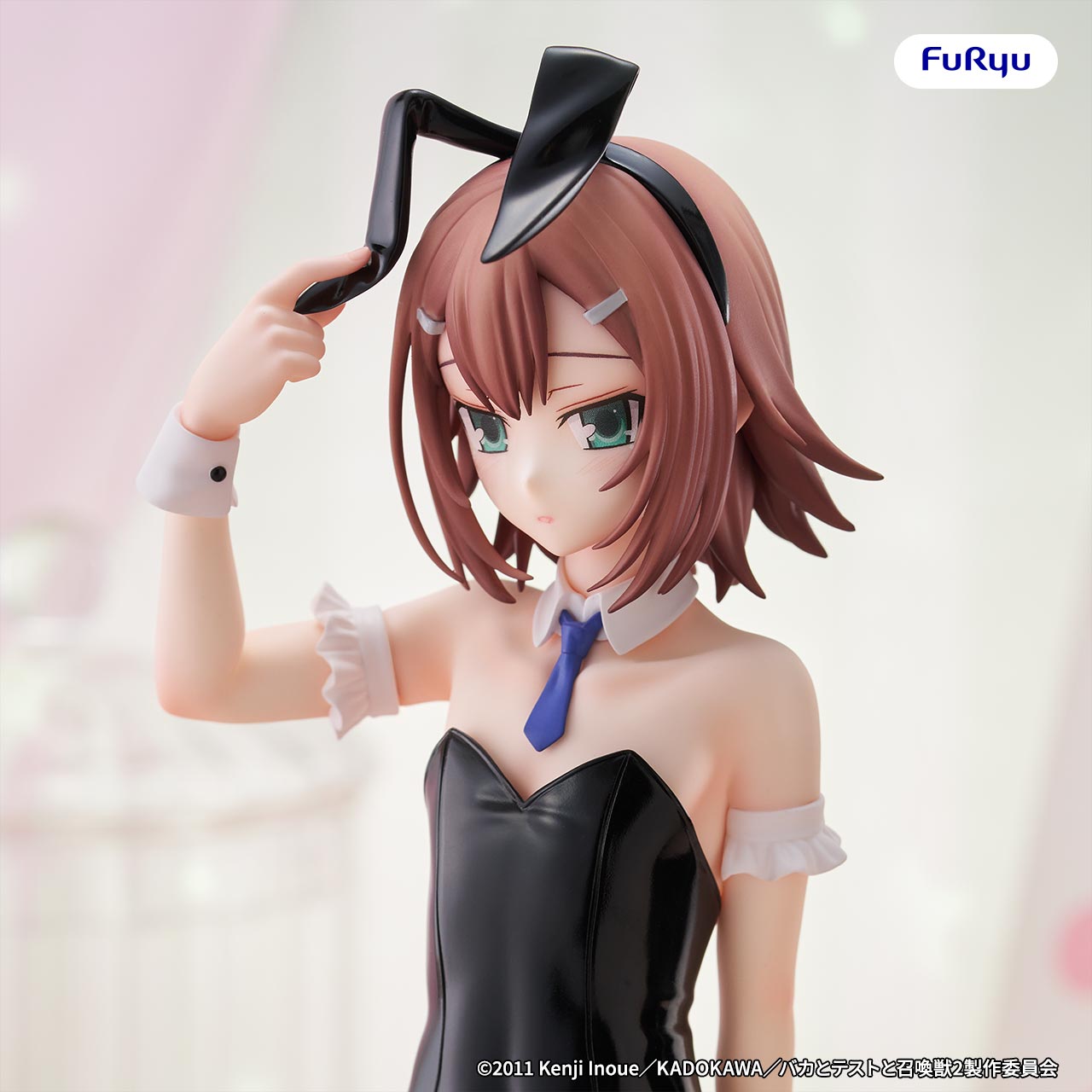 BiCute Bunnies Figure ー木下秀吉ー