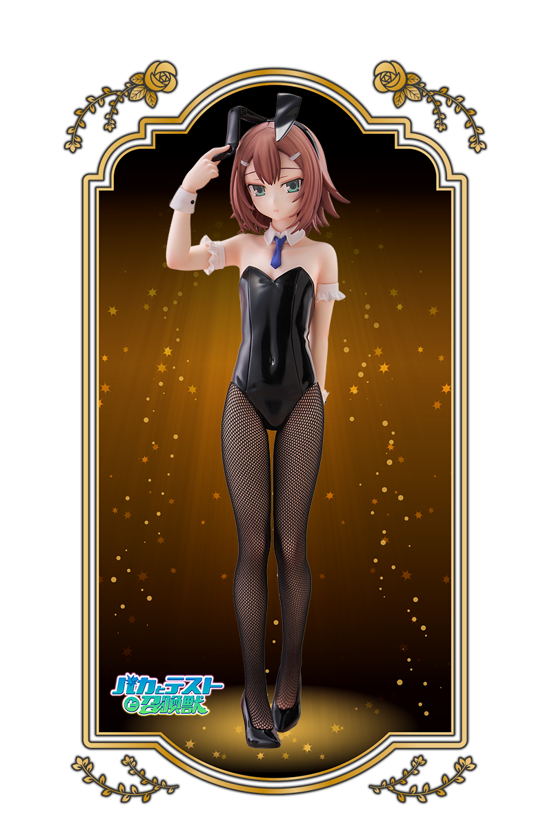 BiCute Bunnies Figureー木下秀吉ー