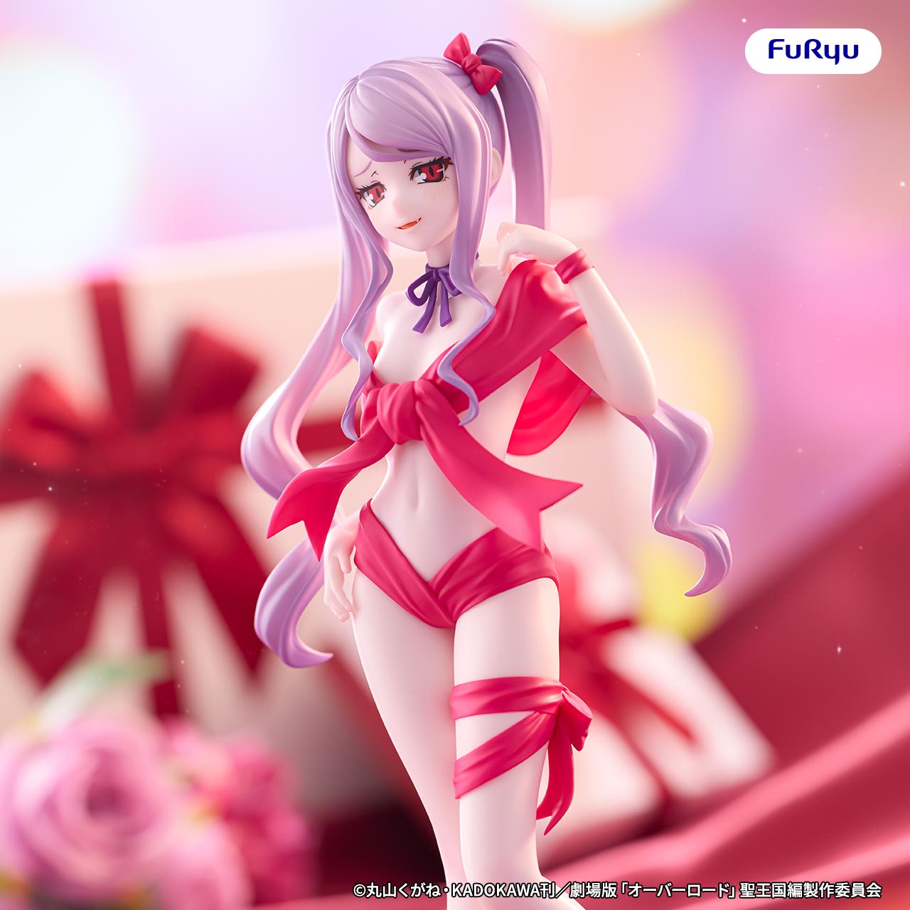 BiCute Ribbons Figure ーシャルティアー