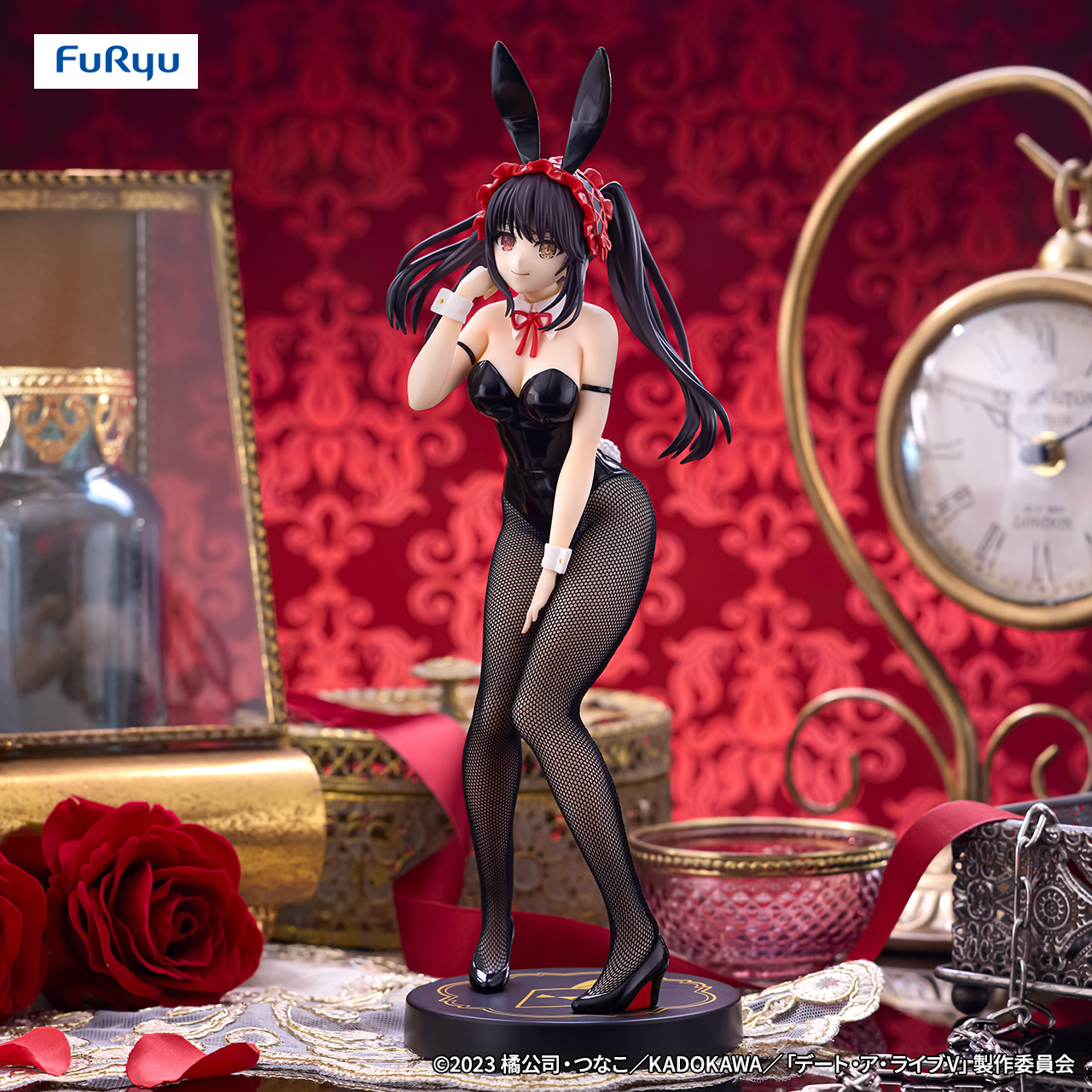 BiCute Bunnies Figure ーシャルティアー