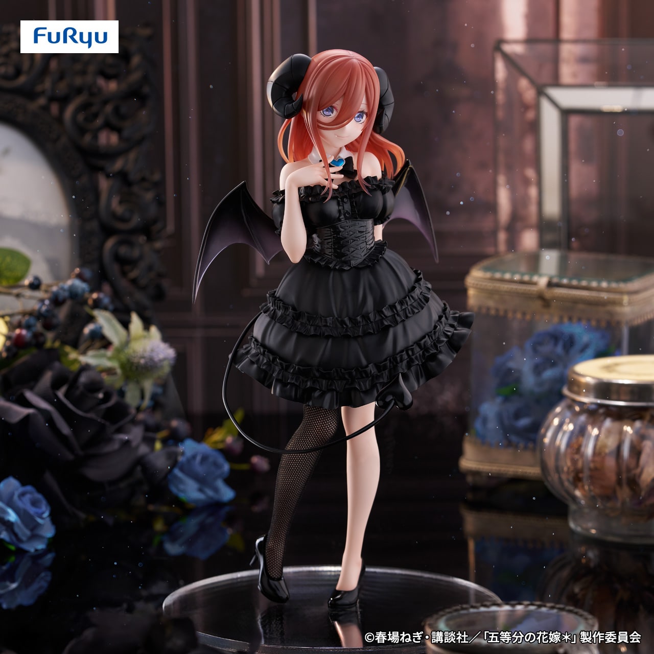 BiCute Dark Figureー中野三玖ー