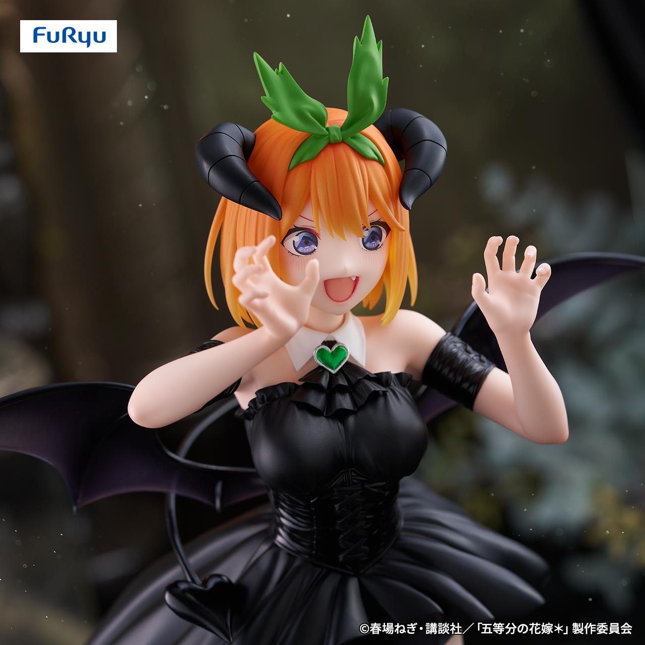 BiCute Dark Figureー中野四葉ー