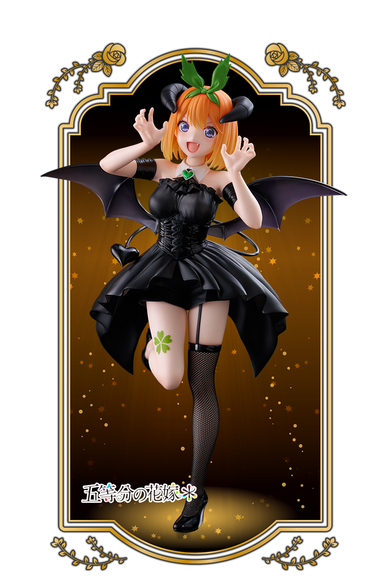 BiCute Dark Figureー中野四葉ー