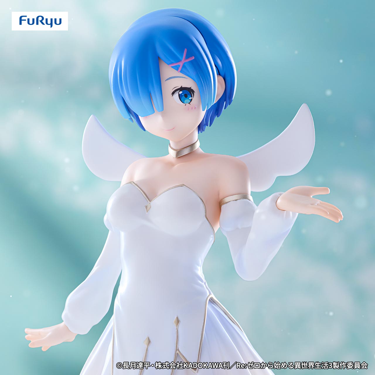 BiCute Pure Figure－レム・little wings－