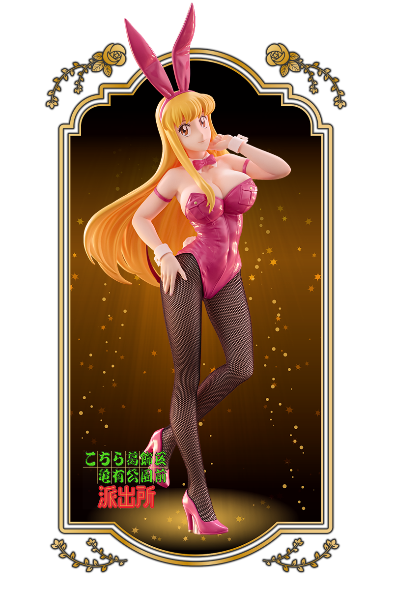 BiCute Bunnies Figure －秋本麗子－