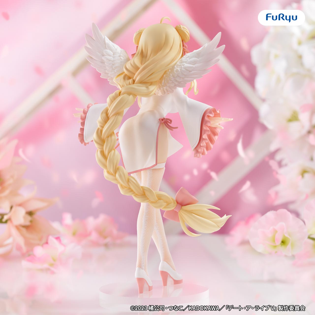 BiCute Pure Figureー星宮六喰ー