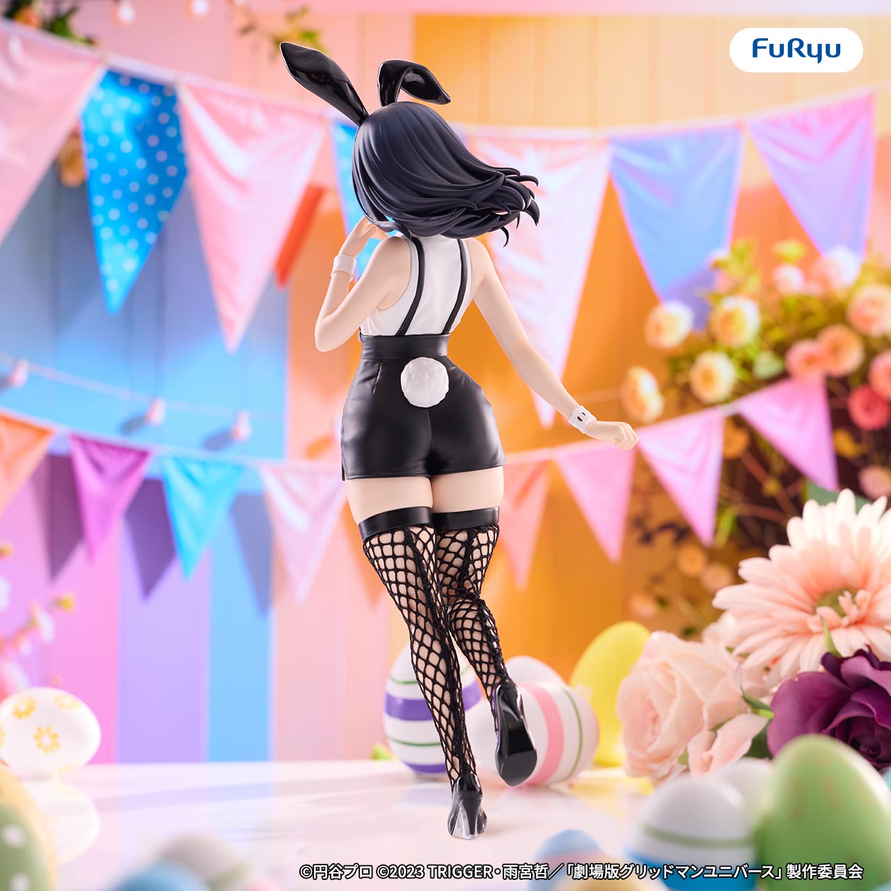 BiCute Pure Figureー宝多六花 イースターバニーver.ー