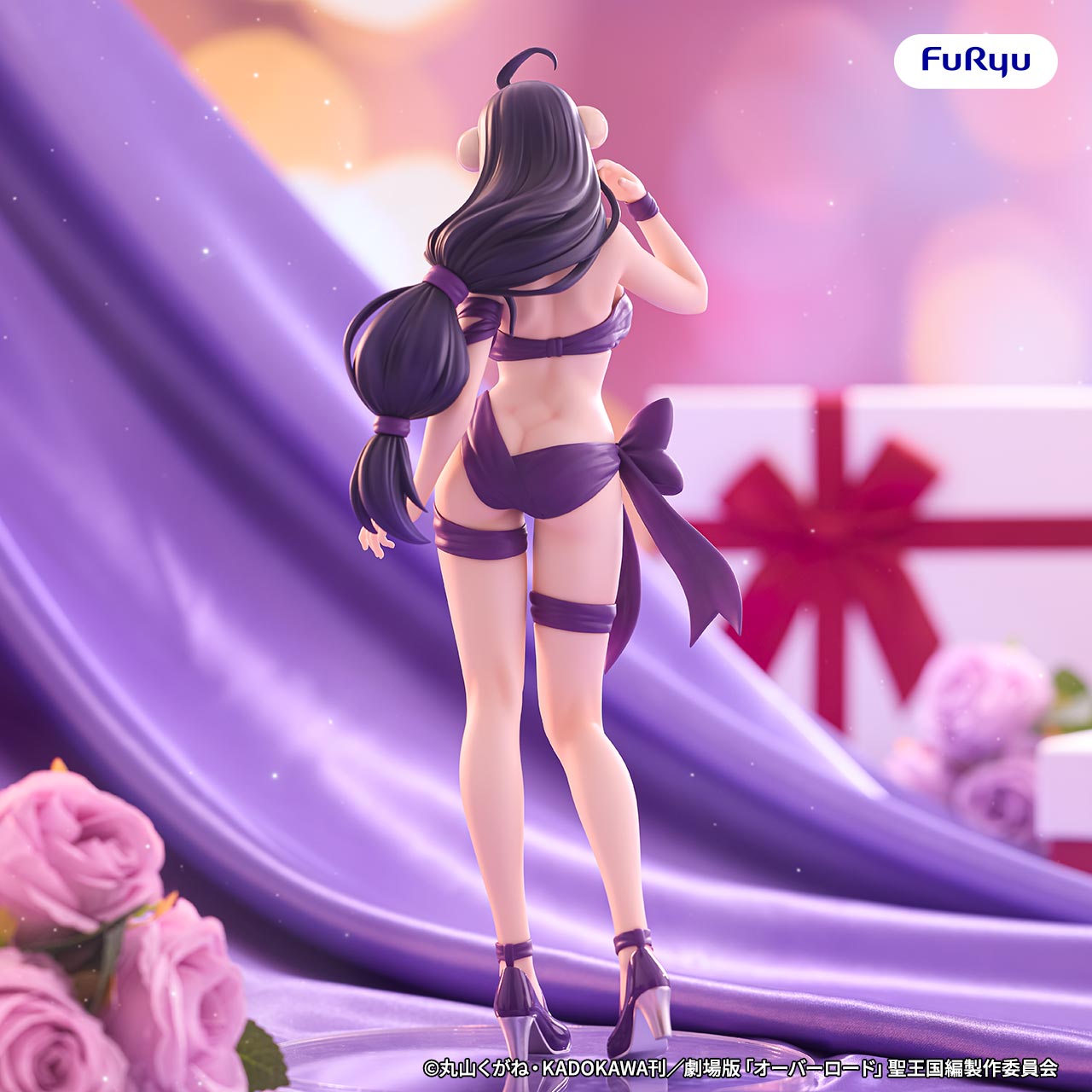 BiCute Ribbons Figure ーアルベドー