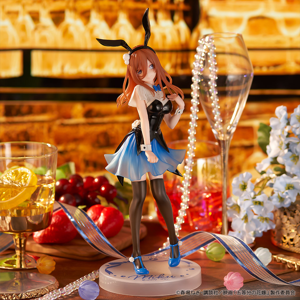 五等分の花嫁 中野五月 Trio-Try-iT フィギュア 4点セット 映画「五等分の花嫁」 Trio-Try-iT Figure 中野五月・バニーver